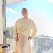 ���������� �����������, ���� ������� ����, 54 ����, ������������ ��� c�������� ���������