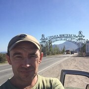 ���������� ��������, ���� ������� �����, 49 ���, ������������ ��� ������, ����� � ���������