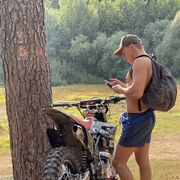 ���������� �����, ���� ������� ������, 32 ����, ������������ ��� ������, ����� � ���������, c�������� ���������