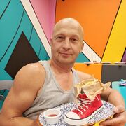 ���������� ���������, ������� ����, 48