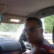 ���������� �����, ���� ������� �������, 47 ���, ������������ ��� ������