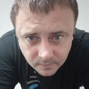 ���������� ����, ���� ������� �����, 43 ����, ������������ ��� ������, ����� � ���������, c�������� ���������, ���������