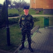  ,   Dmitroiy, 28 ,   ,   , c , 