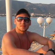 ���������� ������-��-����, ���� ������� RUSLAN, 38 ���, ������������ 