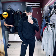  ,   NN, 29 ,  