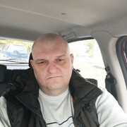 ���������� ����������, ���� ������� ��������, 44 ����, ������������ ��� ������, ����� � ���������, c�������� ���������