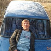 ���������� ��������, ������� ���, 42