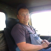 ���������� �������, ���� ������� ����, 46 ���, ������������ ��� ����� � ���������, c�������� ���������