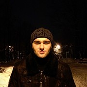 ���������� ����, ���� ������� ������, 33 ����, ������������ ��� ������, ����� � ���������, c�������� ���������