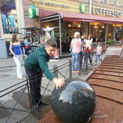 ���������� �����-���������, ���� ������� Petru_96, 29 ���, ������������ ��� ������, ����� � ���������, c�������� ���������