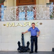 ���������� ���������, ���� ������� �������, 51 ���, ������������ ��� ������, ����� � ���������, c�������� ���������