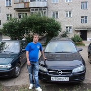  ,  Kirill, 32