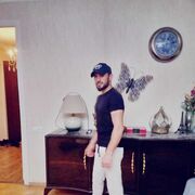 ���������� �����������, ���� ������� �����, 32 ����, ������������ ��� ������, ����� � ���������