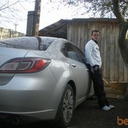   ,   VASYA, 45 ,     , c 