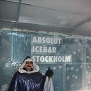 ���������� ������, ���� ������� ������, 66 ���, ������������ ��� ������, ����� � ���������, c�������� ���������