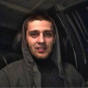 ���������� ������, ���� ������� �����, 38 ���, ������������ ��� ������, ����� � ���������, c�������� ���������