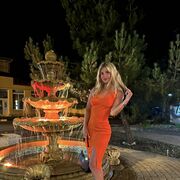 ���������� ������-��-����, ���� ������� �����, 31 ���, ������������ ��� c�������� ���������