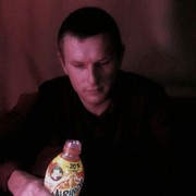 ���������� ����������, ���� ������� ���������, 36 ���, ������������ ��� ������, ����� � ���������, c�������� ���������