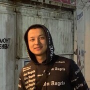 ���������� �����, ���� ����� ��������, 19 ���, ������������ ��� ������, ����� � ���������