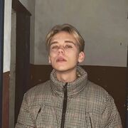 ���������� ������, ���� ����� ����, 23 ����, ������������ ��� ������, ����� � ���������, c�������� ���������, ���������