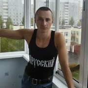 ���������� �������, ���� ������� ������, 39 ���, ������������ ��� ������, ���������