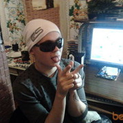 ���������� ������ ��������, ���� ������� �����, 35 ���, ������������ ��� ������, ����� � ���������, c�������� ���������