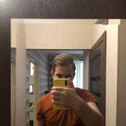 ���������� ���������, ���� ������� �����, 29 ���, ������������ ��� ������, ����� � ���������