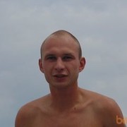 ���������� ���������, ���� ������� ����, 34 ����, ������������ ��� ������, ����� � ���������, c�������� ���������