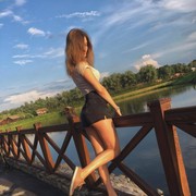 ���������� ����, ���� ������� �����, 29 ���, ������������ ��� ������, ����� � ���������, c�������� ���������