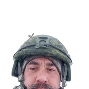 ���������� ������, ���� ������� �����, 44 ����, ������������ ��� ������, ����� � ���������