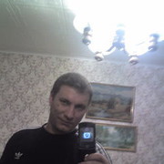 ���������� ������, ���� ������� ����, 45 ���, ������������ ��� ������, ����� � ���������, c�������� ���������, ���������