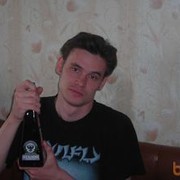 ���������� �������, ���� ������� Marlon, 43 ����, ������������ ��� ������