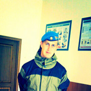 ���������� ������, ���� ������� ������, 33 ����, ������������ ��� ������, ����� � ���������, c�������� ���������