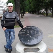  ,   Dmitriy, 43 ,   