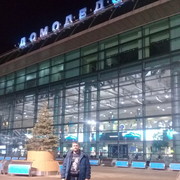 ���������� ��������, ���� ������� �������, 44 ����, ������������ ��� ���������