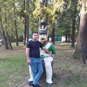 ���������� ������, ���� ������� ������, 37 ���, ������������ ��� ������, ����� � ���������