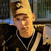 ���������� �����, ���� ����� ���������, 20 ���, ������������ ��� ������, ����� � ���������