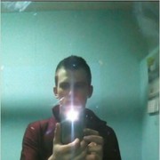  ,   Mircia, 32 ,   