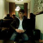 ���������� ���������, ���� ������� K1ckb0x3r, 31 ���, ������������ ��� ������, ����� � ���������, c�������� ���������