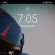 ���������� ������, ���� ����� Ilya, 21 ���, ������������ ��� ������, ����� � ���������