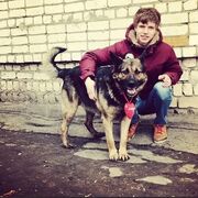  ,   Igos, 31 ,   