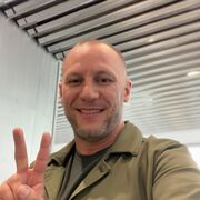 ���������� ��������, ���� ������� �������, 43 ����, ������������ ��� ����� � ���������, c�������� ���������