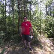  ,   Boris, 40 ,   