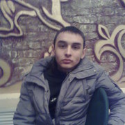 ���������� �������, ���� ������� ����, 32 ����, ������������ 