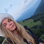 ���������� �����, ������� ������, 29