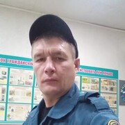 ���������� ���, ���� ������� ����, 44 ����, ������������ ��� ������, ����� � ���������, c�������� ���������, ���������