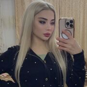 ���������� �������, ������