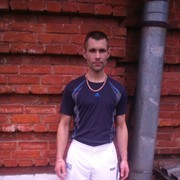 ���������� �����, ���� ������� �����, 36 ���, ������������ 