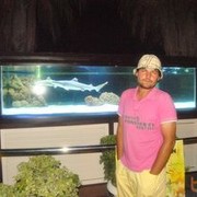 ���������� �������, ���� ������� �����, 41 ���, ������������ ��� ������