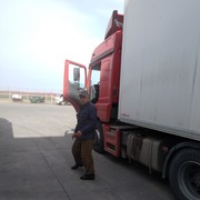 ���������� �����, ���� ������� ��������, 62 ����, ������������ ��� ������, ����� � ���������, c�������� ���������